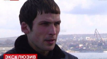 В Крыму задержан гражданин Украины, работавший по заданию СБУ