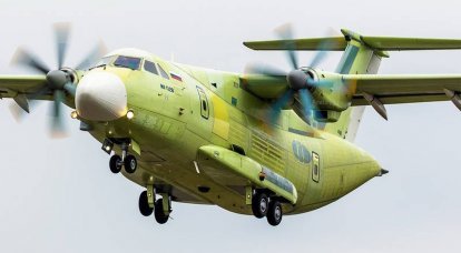 A massa do primeiro protótipo de aeronave de transporte IL-112В foi reduzida em uma tonelada