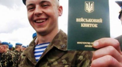 우크라이나 군대에서 자살 건수가 4배 증가했습니다.