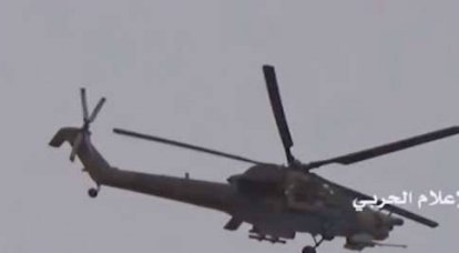 सीरिया में Mi-28N "नाइट हंटर" हेलीकॉप्टर के युद्धक उपयोग का वीडियो