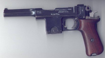 자동 권총 시스템 Bergman 샘플 1903 - 1908 biennium, 브랜드 "Bayard"