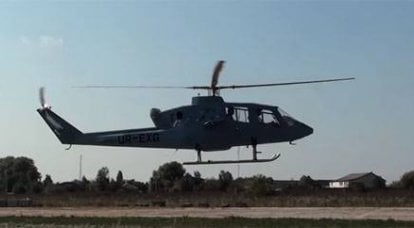 Perusahaan Ukrainia ngumumake nggawe prototipe helikopter kecepatan tinggi paling anyar