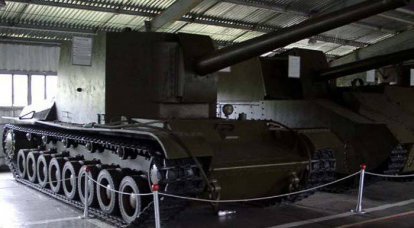 Canon d'artillerie automoteur super lourd SU-100Y d'avant guerre