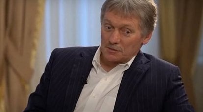 Песков прокомментировал заявление Киева о возможных ударах по Москве и другим городам РФ