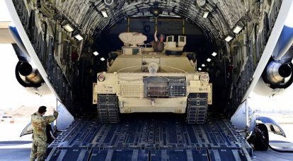 पेंटागन के प्रवक्ता ने कहा कि संयुक्त राज्य अमेरिका शरद ऋतु तक यूक्रेन को M1A1 अब्राम्स टैंक वितरित करेगा