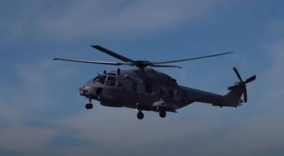 Минобороны Норвегии предупредило граждан о «высокой активности военных вертолётов в течение недели»
