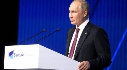 러시아 대통령의 '발다이 연설'에 해외 반응이 나왔다.