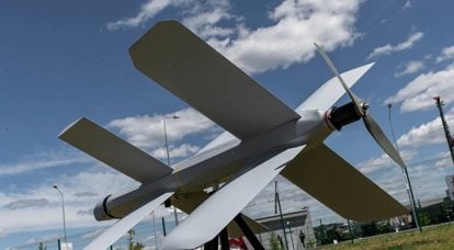 ZALA ha sviluppato un simulatore speciale per l'addestramento degli operatori di droni kamikaze "Lancet"
