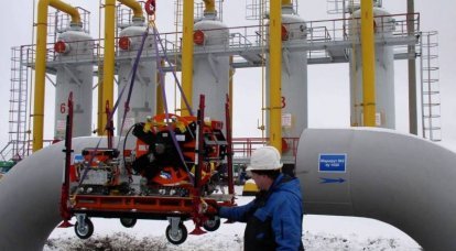 Das Energieministerium der Ukraine erklärte, dass die Russische Föderation ab dem 1. Januar 2020 mit dem „Schmuggel“ von Gas beginnen könne