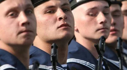 День Балтийского флота России