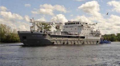Российскому флоту передано опытовое судно «Виктор Чероков»