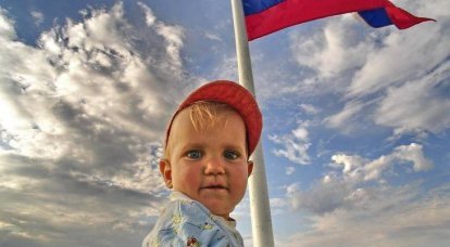 ユーラシアのロシア人。 同胞の心のための選挙前の闘争