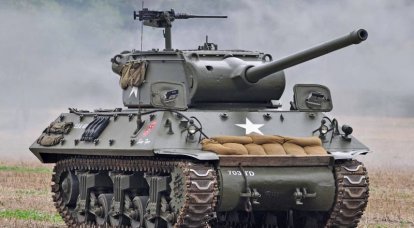 Американское 90-мм танковое орудие M3