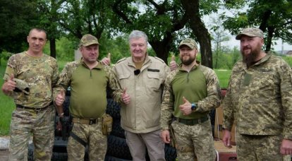 Eergisteren kondigde de ex-president van Oekraïne Poroshenko het tegenoffensief van de strijdkrachten van Oekraïne aan "in de komende uren"