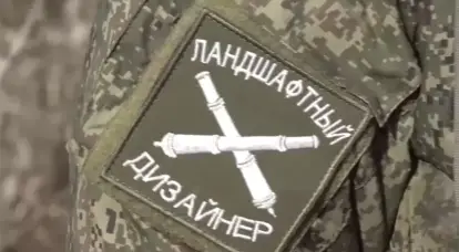 O exército russo libertou Berdychi: a segunda linha de defesa de Syrsky a oeste de Avdeevka deixou de existir