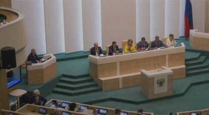 The Federation Council has approved a package of anti-terrorism measures in its current form.