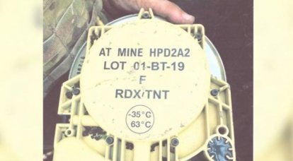 The Ministry of Defense accused Kyiv of using anti-tank mines banned by the Geneva Convention