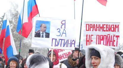 Ехидные комментарии. «Люди должны понять, что за всё, за поддержку Путина, за Грузию, за Крым и за Донбасс, придётся расплачиваться»