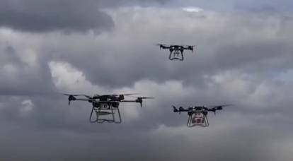 Nuovi prodotti nel settore degli UAV nella Federazione Russa: droni per l'estrazione remota e UAV lanciati dall'aria