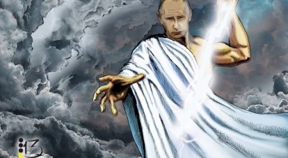 Путин — инопланетянин!
