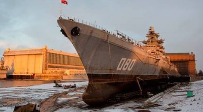 O cruzador "Almirante Nakhimov" receberá uma poderosa arma russa