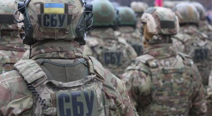 В Харьковской области украинские спецслужбы задержали бывшего начальника управления СБУ