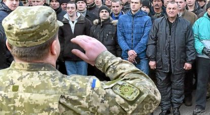 In der Ukraine begannen Straßenangriffe auf Wehrdienstverweigerer
