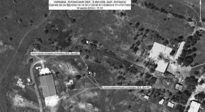 블로거는 러시아 국방부가 MH-17 추락 지역의 위성 이미지를 위조했다고 주장하는 영국 "린든"을 폭로합니다.