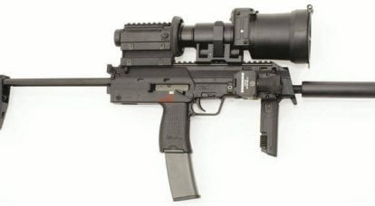 Mitraillette Heckler - Koch HK MP7A1 PDW (Allemagne)