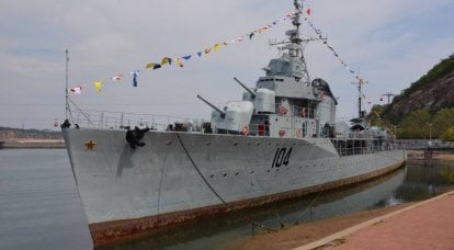 Čínské "sedmičky": torpédoborec "Taiyuan", bývalý "Zealous"