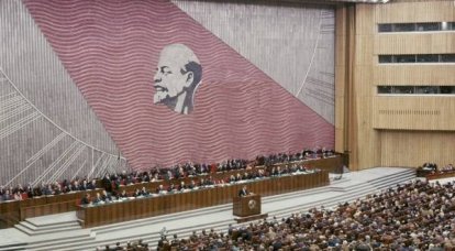 Как к 1980 году коммунизм обещали. Годовщина XXII съезда КПСС