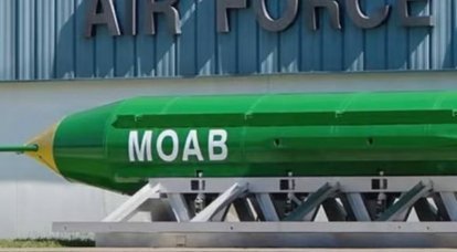 Amerikansk MOAB: den mest kraftfulla konventionella ammunitionen