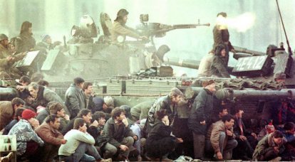 Political assassination 25 years ago the Ceausescu couple were shot