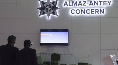 Almaz-Antey è stata dichiarata appaltatrice unica nella costruzione di strutture di difesa