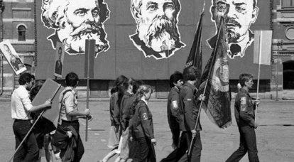 Das Bild Russlands in den Werken von K. Marx und F. Engels