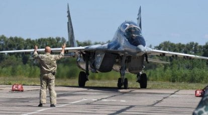 Presse américaine: l'aviation "vieille et épuisée" de l'Ukraine n'est pas en mesure d'arrêter les forces aérospatiales russes