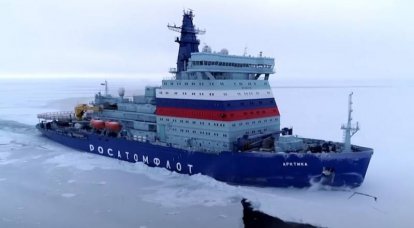 Os Estados Unidos estão indignados com as reivindicações da Rússia de minerais na região do Ártico