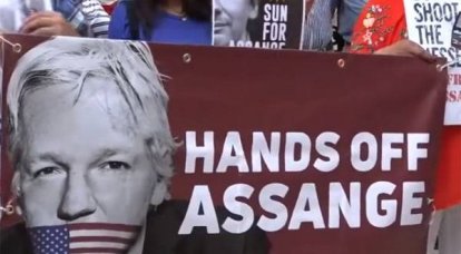 런던에있는 에콰도르 대사관에서 WikiLeaks의 설립자를 임박한 발표