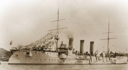 Not a prince, but Danish. Armored cruiser 2-th rank "Boyar". End of story