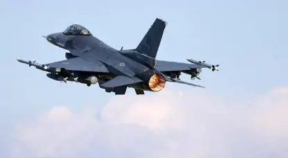 15 миллионов за хвост и голову: Урал объявил награду за сбитый F-16