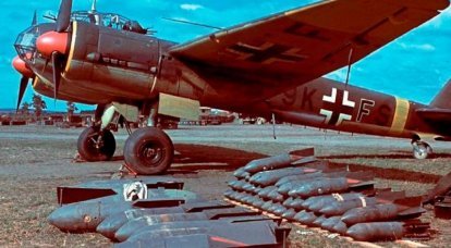 Kampfflugzeug. Junkers Ju-88: der Universalkiller