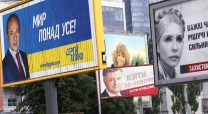 لماذا لا تعترف روسيا بالانتخابات الرئاسية في أوكرانيا