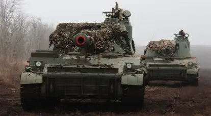 Lancet'in Ukrayna Silahlı Kuvvetlerine ait 2S3 Akatsiya kundağı motorlu silahını Kharkov bölgesinde imha etmesinin görüntüleri yayınlandı