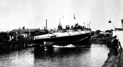 "Narwhal"유형의 잠수함 (미국 회사 "Holland-31"의 프로젝트)