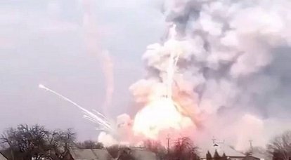 فرماندار منطقه خارکف منصوب شده از سوی کی یف از حمله موشکی به اشیاء در حومه مرکز اداری خبر داد.