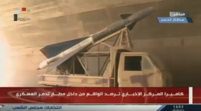 Métiers de l'État islamique: quels sont les missiles air-air des missiles P-40?