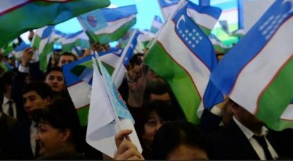 우즈베키스탄. 새 헌법과 시위
