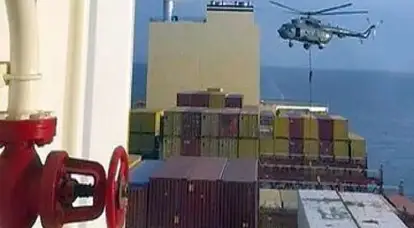 Agencia de noticias iraní: las fuerzas especiales del IRGC se apoderaron de un barco vinculado a Israel en el Estrecho de Ormuz