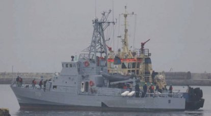 Die ukrainische Marine kündigte Pläne an, stillgelegte US-Boote „Island“ im Mittelmeer einzusetzen