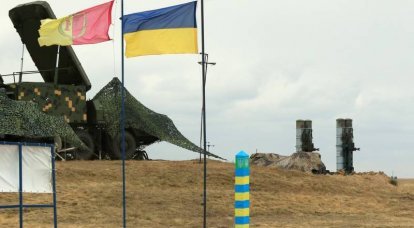 Expertos estadounidenses evalúan el potencial del sistema de defensa aérea de Ucrania